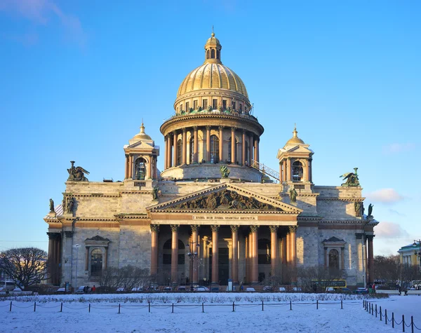 São Petersburgo. — Fotografia de Stock