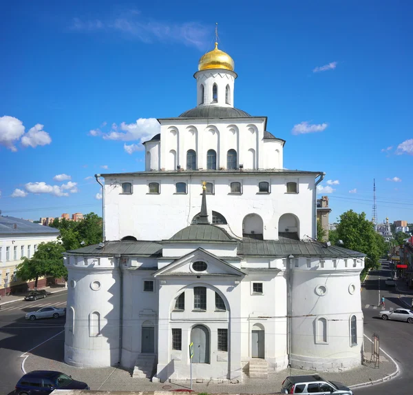 VLADIMIR, RUSIA - 17 de junio de 2015: Golden Gates. Vladimir — Foto de Stock