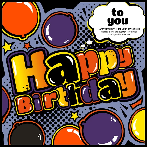 Birthday card in style comic book, speech bubble and balloons. Vector. Stock Vector
