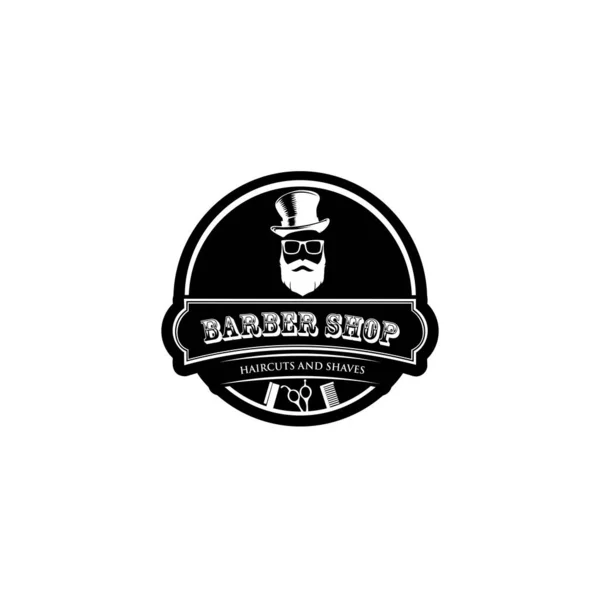 Logo Para Cabeleireiro Logotipo Preto Branco Para Uma Barbearia Impressão — Vetor de Stock