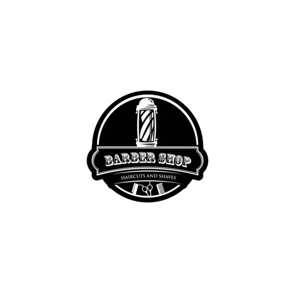 Logo Für Den Friseur Schwarz Weißes Logo Für Einen Friseurladen — Stockvektor