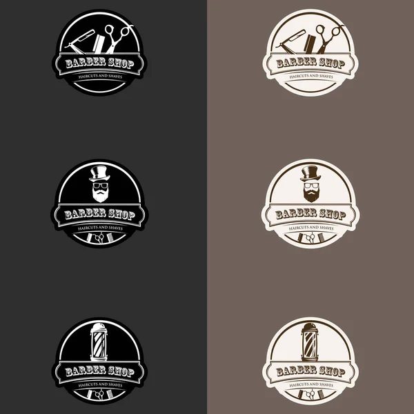 Set Insignias Emblemas Peluquería Vintage Diseño Del Logo Vector Premium — Archivo Imágenes Vectoriales