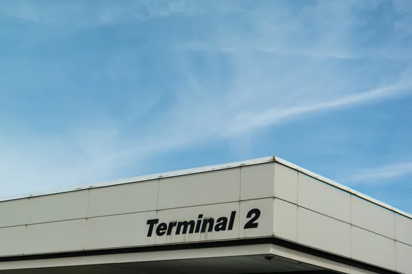 Terminal drugi — Zdjęcie stockowe