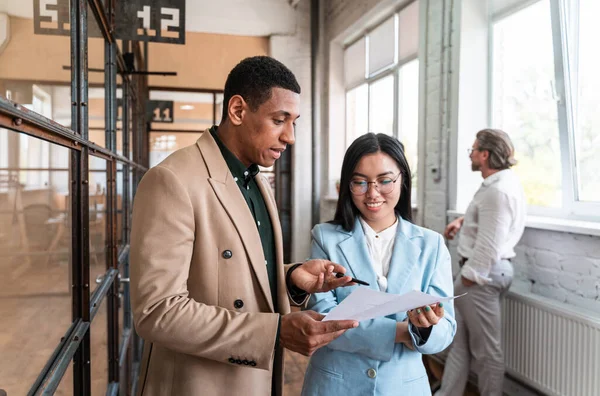 Start Business Team Office Multiethnic Group Working Together New Project — Stock Photo, Image