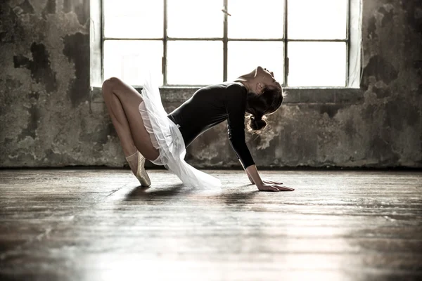 Joven bailarina de ballet — Foto de Stock