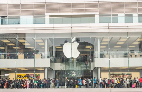 Apple store — Stock Photo, Image