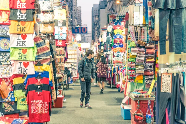 Mercado de Temple Street, Hong Kong — Fotografia de Stock