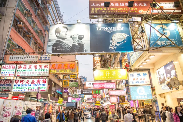 Leuchtreklamen in Hongkong — Stockfoto