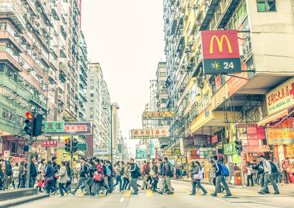 Pessoas em Hong Kong — Fotografia de Stock