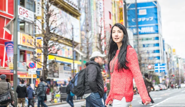 Japanese girl — Stockfoto