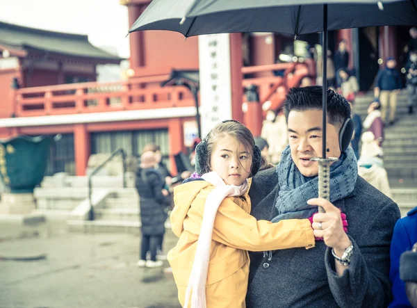 Keluarga Jepang — Stok Foto