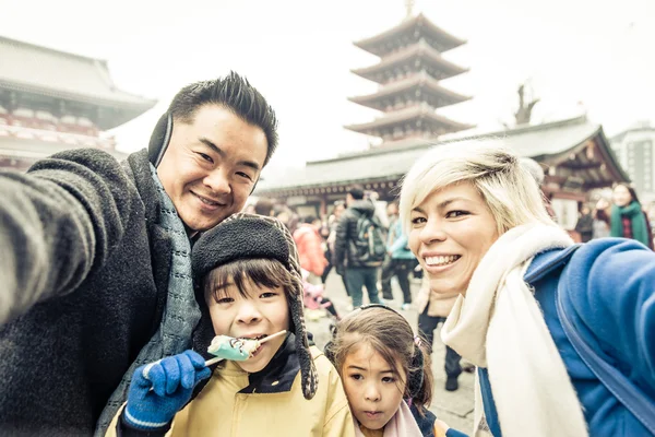Família japonesa — Fotografia de Stock
