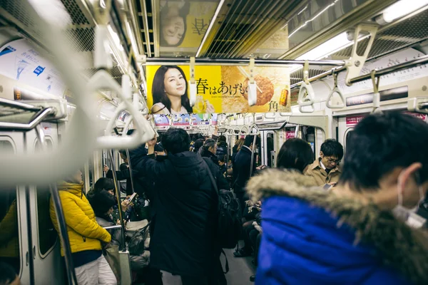 도쿄 jr 기차 — 스톡 사진