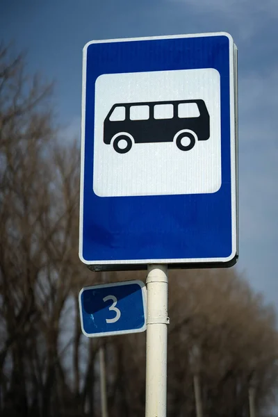 road sign bus stop. close up shot