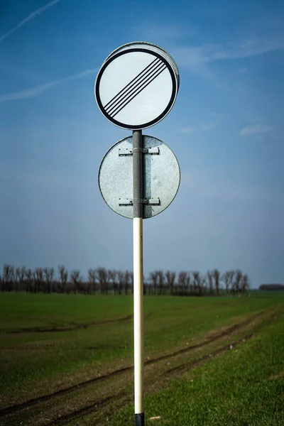 road sign end of all restrictions