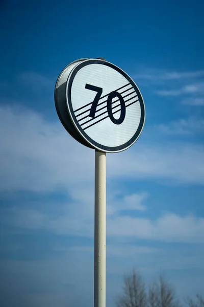 road sign end of speed limit 70 kilometers per hour