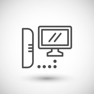 Bilgisayar iletişim satırı simgesi