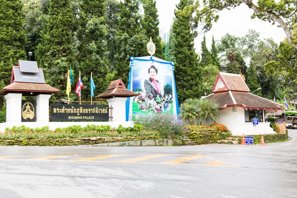 Phuping Palace on Augus 3, 2016 in Chiang Mai, Tailandia — Foto de Stock
