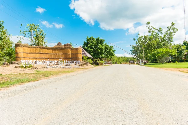 Mae Wang National Park, Chiang Mai, Tajlandia — Zdjęcie stockowe