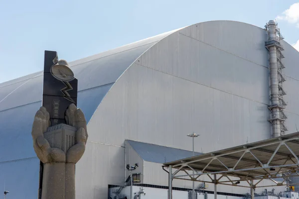 Neue Sichere Eingeschlossenen Über Reaktor Des Kernkraftwerks Tschernobyl Tschernobyl Ukraine — Stockfoto