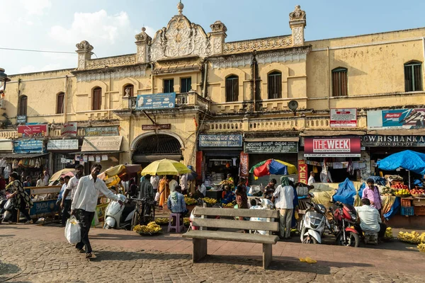 Mysore Karnataka India January 2019 Зовнішній Фасад Старого Ринку Девараджа — стокове фото