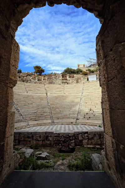 Staré Odeon Herodes, Atény, Řecko — Stock fotografie