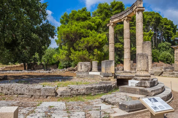 Ruínas antigas do Philippeion, Olympia antigo — Fotografia de Stock