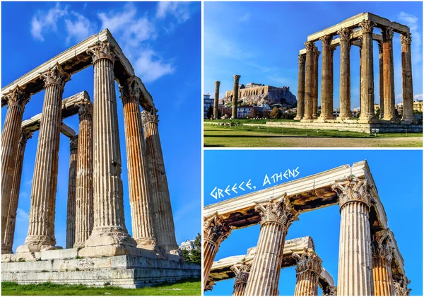 Cartolina di rovine tempio antico Zeus, Atene — Foto Stock