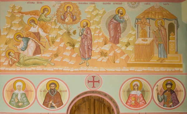 삼위일체 (트리니티 Skete 마을, 니즈니노브고로드 지역 교회에 벽화) 로열티 프리 스톡 이미지