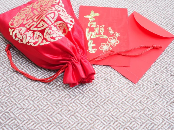 Chinese new year background — Stock Photo, Image