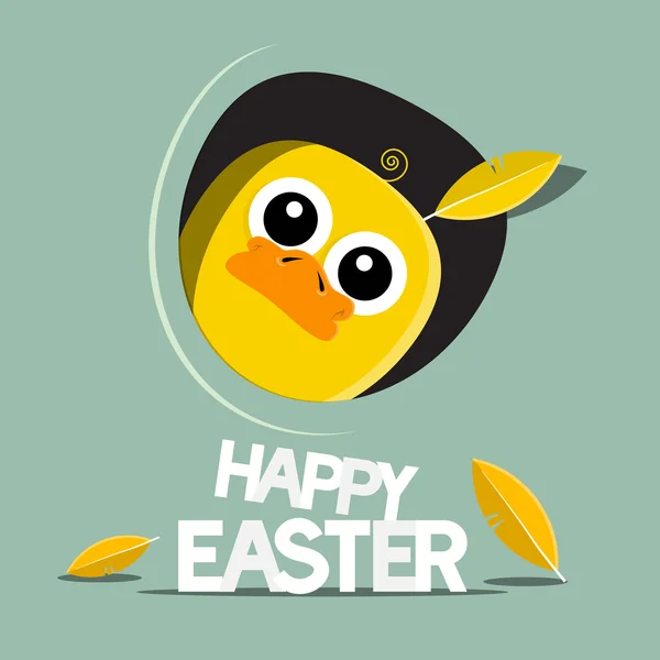 Happy Easter Funny Chicken Vector Illustration — Stock Vector