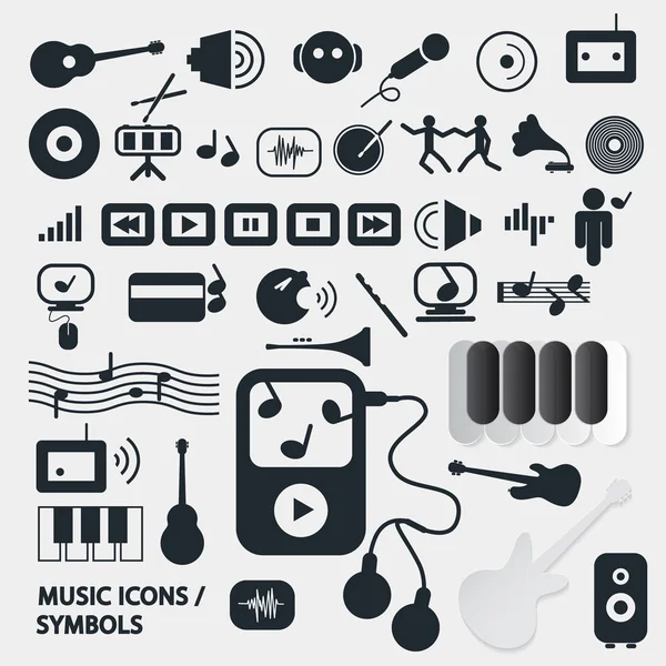 Vector Music Icons Set — Stock Vector