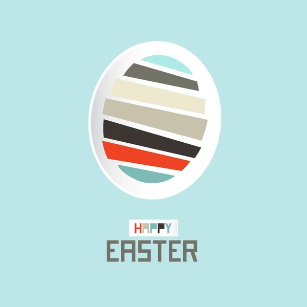 Easter Paper Cut Egg Vector — Stock Vector