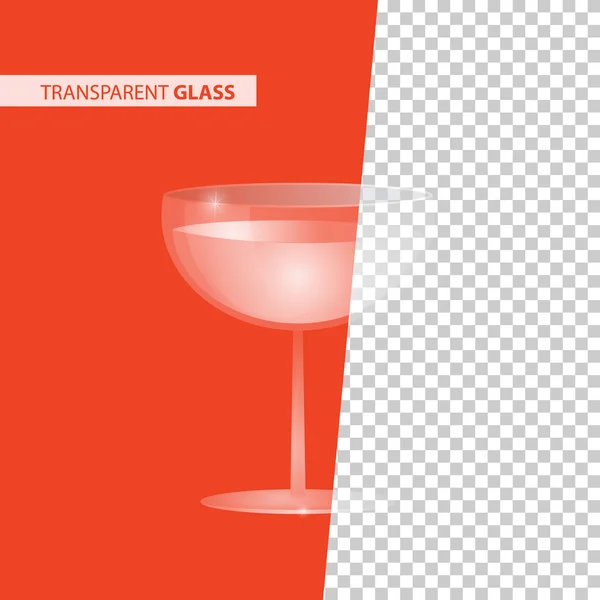 玻璃透明矢量图 — 图库矢量图片