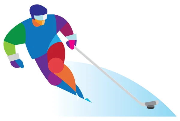 hokey oyuncusu saldırı