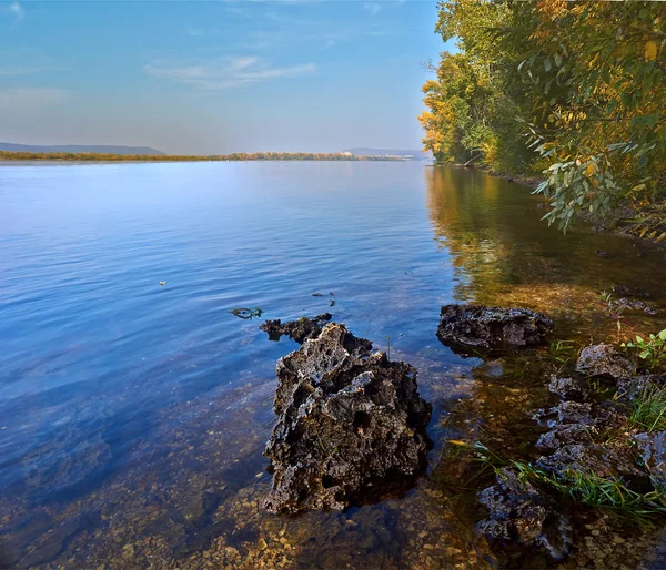 Nézd a partról a Volga folyó . — Stock Fotó