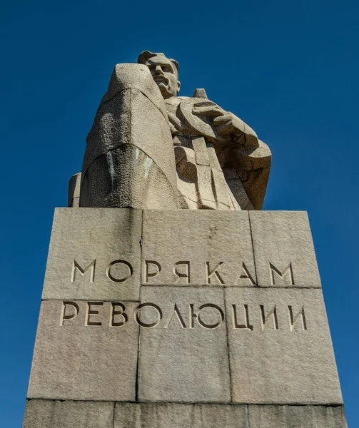 Bezienswaardigheden Tour Van Gedenkwaardige Historische Plaatsen Van Held Stad Novorossiysk — Stockfoto