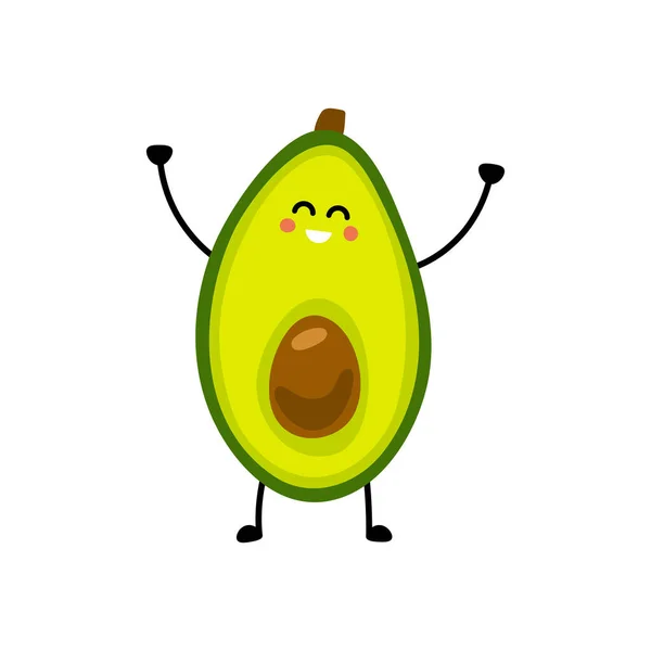 Icono Aguacate Ilustración Plana Del Icono Del Vector Aguacate Aislado — Vector de stock