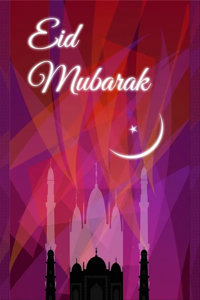 Eid Mubarak Greeting — Stock Photo, Image