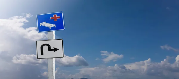 Traffic Signs Hospital Ahead Turn Signs Pole Isolated Cloudy Bluesky — Stock Photo, Image