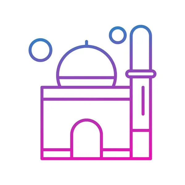 Vektor Moschee Symbol Vektor Illustration Ramadan Konzept — Stockvektor