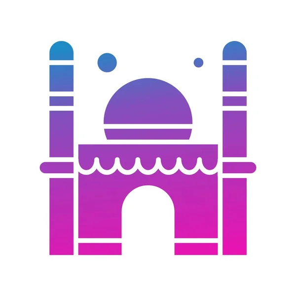 Vektor Moschee Symbol Vektor Illustration Ramadan Konzept — Stockvektor