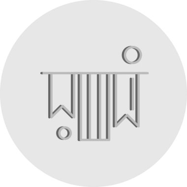 Aziz Patrick konsept simgesi, vektör illüstrasyonu