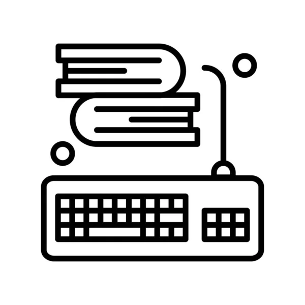 Icono Del Teclado Vector Ilustración — Vector de stock