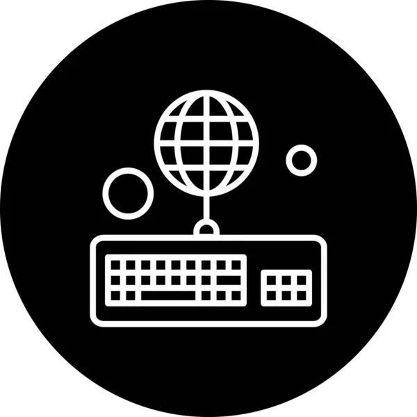 Icono Del Teclado Vector Ilustración — Archivo Imágenes Vectoriales