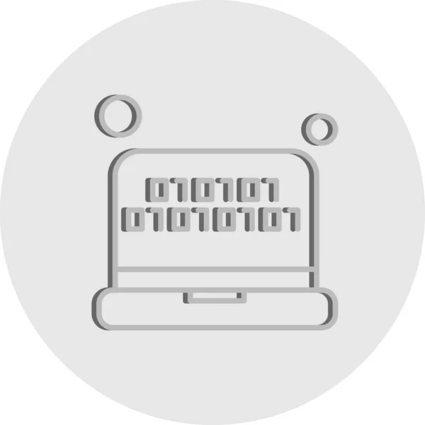 Ikona Laptopa Wektor Ilustracji — Wektor stockowy