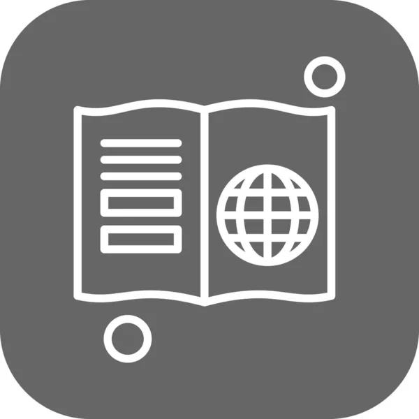 Βιβλίο Διανυσματικό Εικονίδιο Σημάδι Εκπαίδευσης Βρείτε Μαθητή — Διανυσματικό Αρχείο