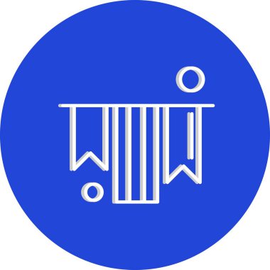 Modern b 'nin vektör illüstrasyonu sigara ikonundan yoksundur