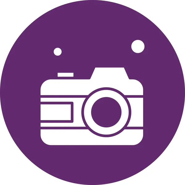 Vector Illustratie Van Moderne Gebrek Pictogram Van Camera — Stockvector