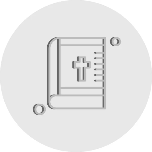 Vector Bible Icon Simple Web Illustration — 스톡 벡터